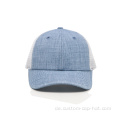 Custom 6 Panel Trucker Hut